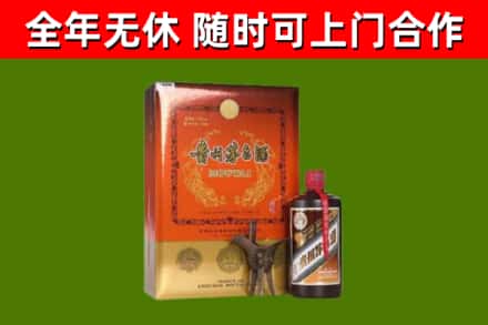 泉州烟酒回收汉帝茅台.jpg