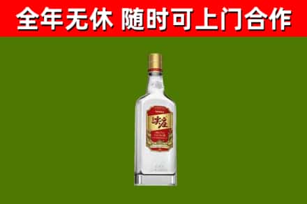 泉州烟酒回收尖庄酒.jpg